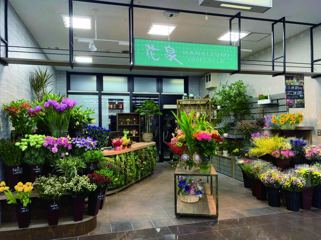 ［店舗内装工事］フラワーショップ店舗の内装工事。