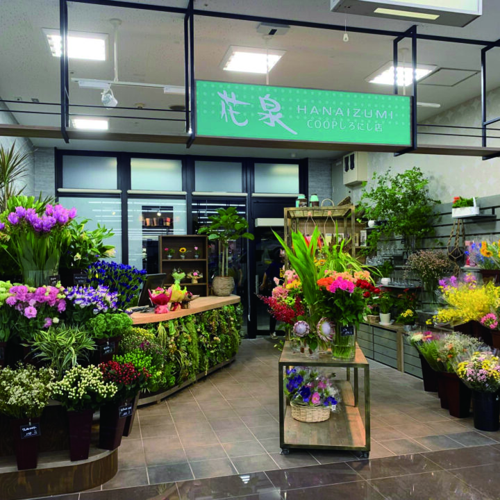 ［店舗内装工事］フラワーショップ店舗の内装工事。